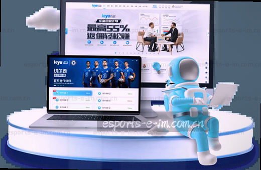 赛事入口图 选手就位 数据实时更新